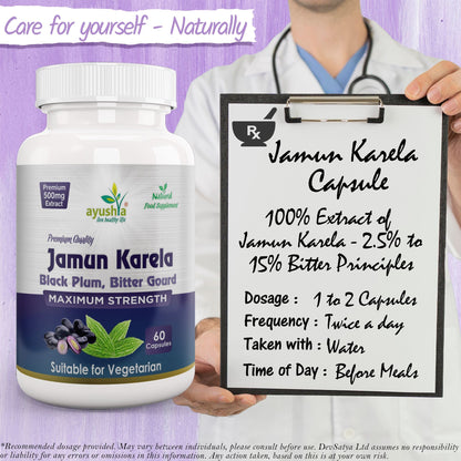 Jamun Karela Capsule
